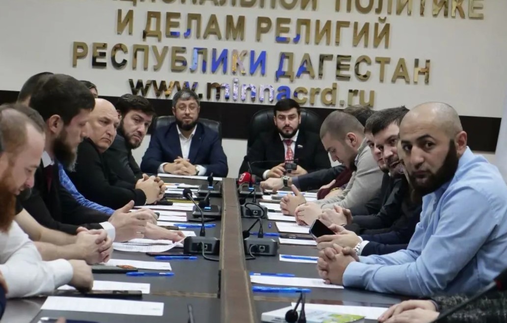 Федеральный комитет по безопасности и противодействию экстремизму РФ подвел итоги работы